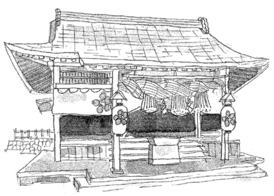 菅原天満宮